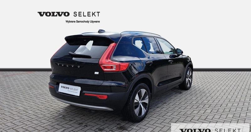 Volvo XC 40 cena 159000 przebieg: 68348, rok produkcji 2021 z Mirosławiec małe 529